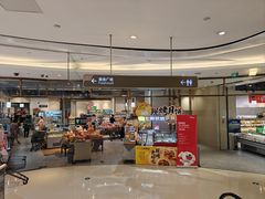-北京清河万象汇