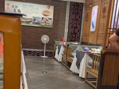 -楚鲜·汉正街一号(天河店)