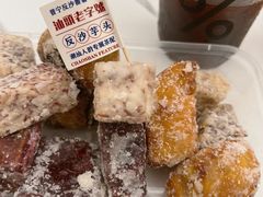 -普宁反沙番薯芋头