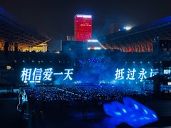 -济南奥林匹克体育中心体育场