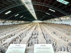 -秦始皇帝陵博物院(兵马俑)