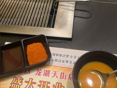 -千寻烧肉(政务区店)