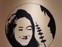 -大话小腰(鸟巢店)