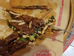 -怪噜范·老贵阳街头名小吃(鸿通城店)