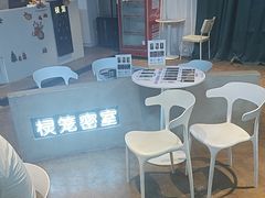 -棂笼·深度沉浸密室(武汉旗舰店)