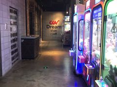 -CGV影城(黄河道ScreenX店)