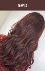 -YDO SALON