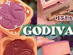 -GODIVA(月星环球港店)
