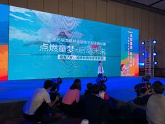 -龙格亲子游泳俱乐部(泊富中心)