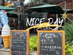 -TIMEZONE8东八时区餐厅&酒吧(798店)