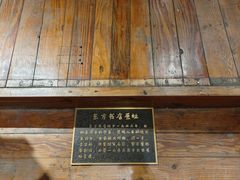 -昆明老街