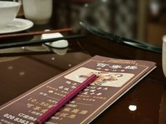 -广州中心皇冠假日酒店·百粤楼
