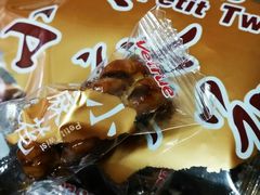 -苏州蜜饯门市部