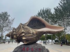 -傅家庄公园