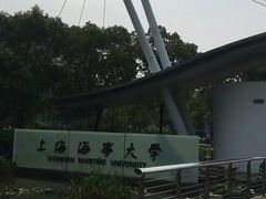 -上海海事大学(临港校区)