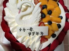 -八喜冰淇淋蛋糕(富国店)