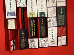 -王府井(地铁站)