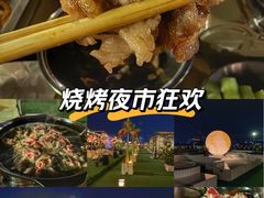 -沸奇公园·情景团建·年会露营烧烤轰趴生日(科技园店)