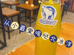 童年的回忆北冰洋饮料-炒豆合作社(东四总店)