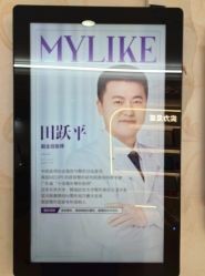 -广州美莱医疗美容医院