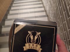 -麦当劳(新达汇三林店)