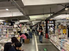 -先锋书店(五台山总店)