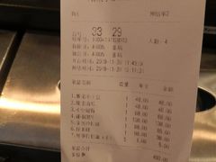 -华豫川酒家(大卫城店)