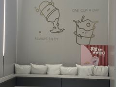 用餐区-古茗(萧山宝龙广场店)