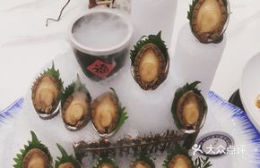 Braised Abalone in Ice Formation