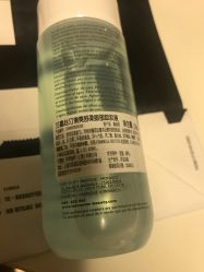 -丝芙兰Sephora