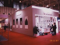 -定窑考古遗址公园