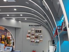 -HP惠普官方体验店(世纪金源店)