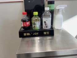 -LJOY丽锦造型·烫发染发