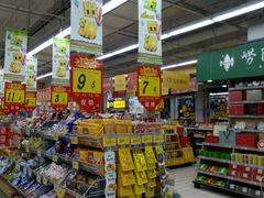 -利群商厦(台东店)
