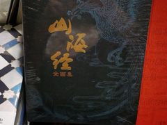 -西西弗书店&矢量咖啡(凯德晶萃广场店)