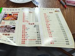 -顺德火焰醉鹅坊(珠海店)