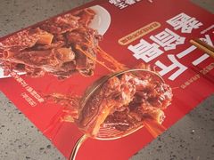 -大师兄·手工面·西北菜(南沙万达广场店)