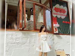 -喜柿咖啡SeeS coffee