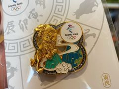 -千纸鹤办公文具超市