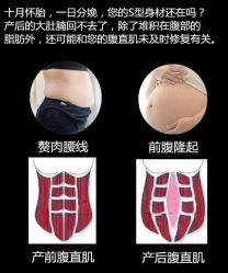 -宝馨月月子中心(友谊医院店)