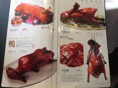 -暨南大学（石牌校区）明湖楼