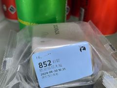 -瑞幸咖啡(富林物流大厦店)