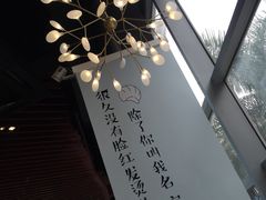 -一笼小幸运