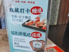 -有璟阁港式餐厅(国贸商城店)