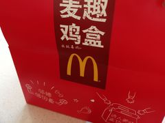-麦当劳(成都时代奥特莱斯店)