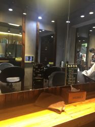 -格调形象