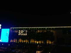 -时光码头民谣公社