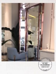 -MY WAY SALON