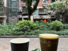 -来回·咖啡(天河南店)
