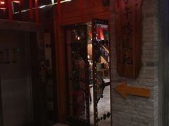门面-子午路张记肉夹馍(小寨西路店)